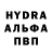 МДМА VHQ Jack Gauthier