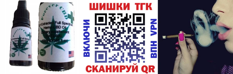 где купить наркоту  Камешково  Canna-Cookies марихуана 