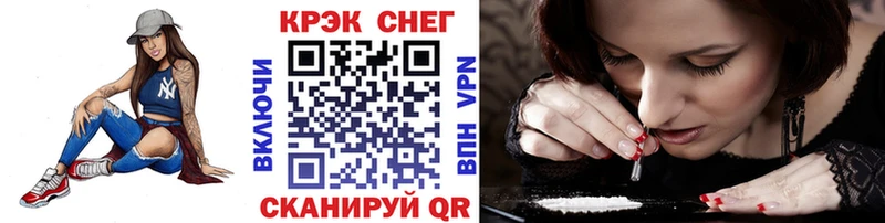 COCAIN Columbia  Камешково 
