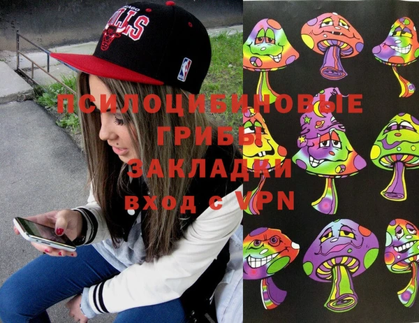 мефедрон Верхнеуральск