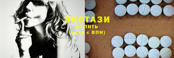 мефедрон Верхний Тагил