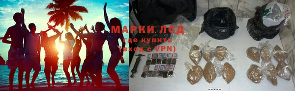 мефедрон Верхнеуральск