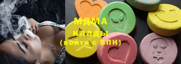 мефедрон Верхний Тагил