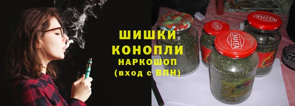 мдма Верея