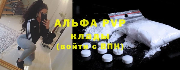 мефедрон Верхнеуральск