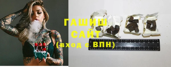 мефедрон Верхнеуральск