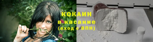 мефедрон Верхнеуральск
