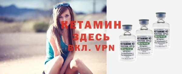 мефедрон Верхнеуральск