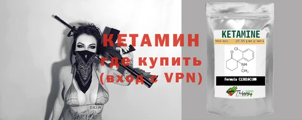 мдма Верея