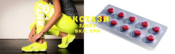 мефедрон Верхнеуральск