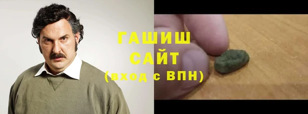 мефедрон Верхнеуральск
