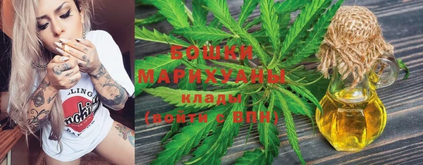 мефедрон Верхний Тагил