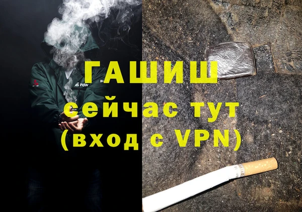мдма Верея