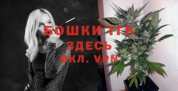мефедрон Верхнеуральск