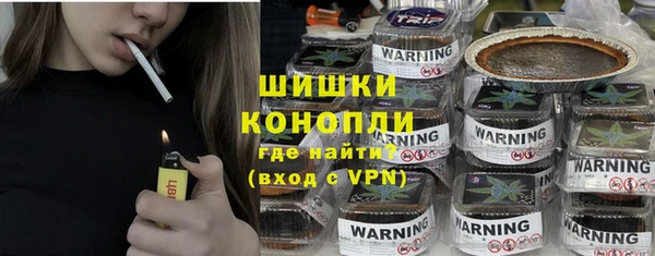мдма Верея