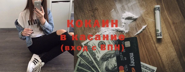 мефедрон Верхнеуральск