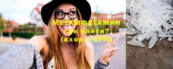 мдма Верея