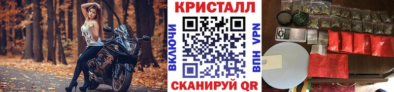 OMG ссылка  купить наркотик  Камешково  Первитин винт 